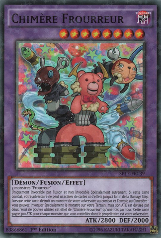 File:FrightfurChimera-SP17-FR-SFR-1E.png