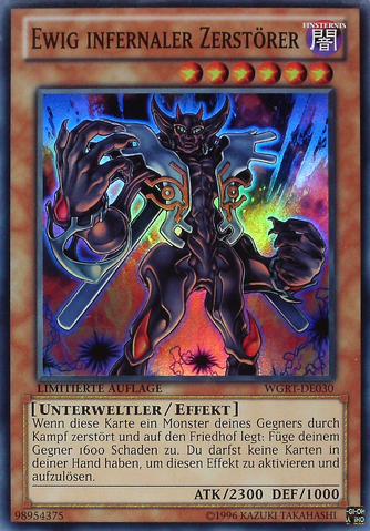 File:InfernityDestroyer-WGRT-DE-SR-LE.png