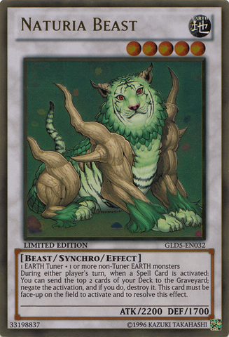 File:NaturiaBeast-GLD5-EN-GUR-LE.png