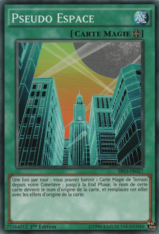 File:PseudoSpace-SR03-FR-C-1E.png