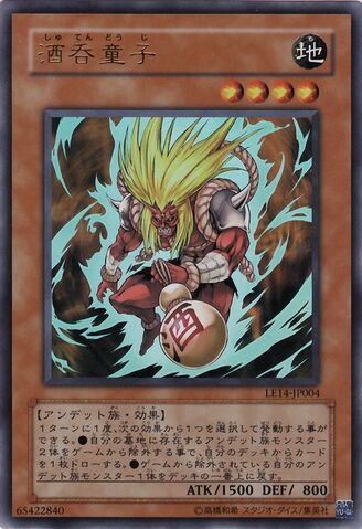File:Shutendoji-LE14-JP-UR.jpg