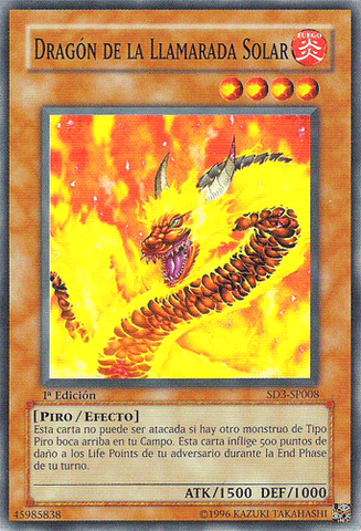 File:SolarFlareDragon-SD3-SP-C-1E.png