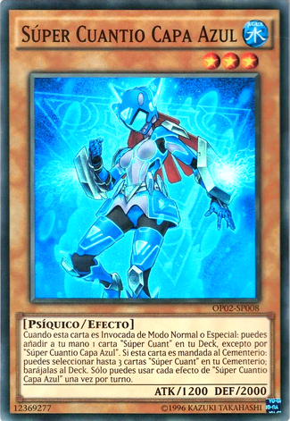 File:SuperQuantumBlueLayer-OP02-SP-SR-UE.png