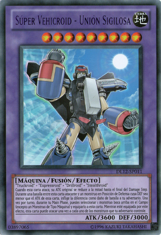 File:SuperVehicroidStealthUnion-DL12-SP-R-UE-Purple.png