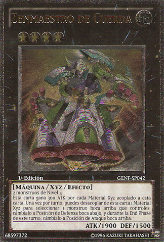 File:WindUpZenmaister-GENF-SP-UtR-1E.png