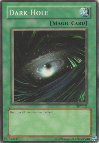 File:DarkHole-SDY-NA-C-UE.png
