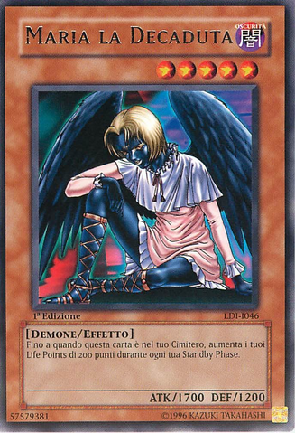 File:DarklordMarie-LDI-IT-R-1E.png