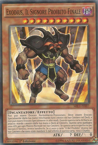 File:ExodiustheUltimateForbiddenLord-MIL1-IT-C-1E.png