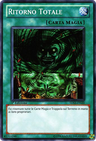 File:GiantTrunade-5DS3-IT-C-1E.png