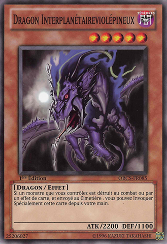 File:InterplanetarypurplythornyDragon-ORCS-FR-C-1E.png