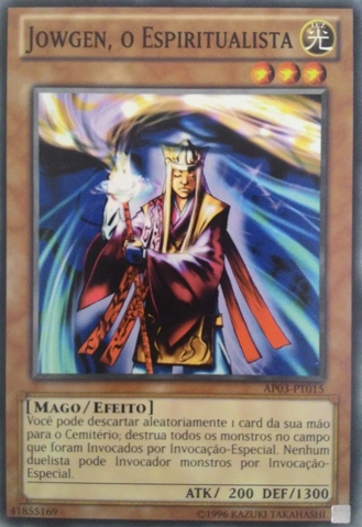 File:JowgentheSpiritualist-AP03-PT-C-UE.png