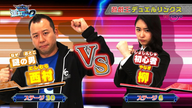 File:Mizuki vs Miki.png
