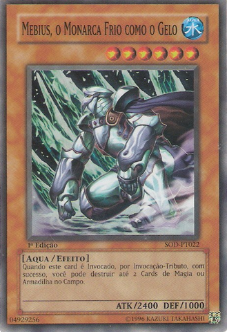 File:MobiustheFrostMonarch-SOD-PT-SR-1E.png