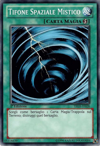 File:MysticalSpaceTyphoon-YSYR-IT-C-1E.png
