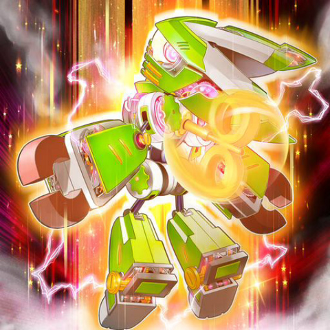 File:Overwind-TF06-JP-VG.png
