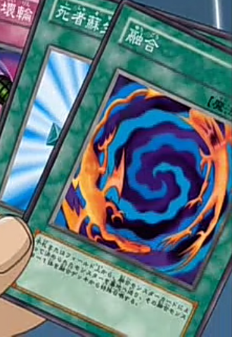 File:Polymerization-JP-Anime-MOV.png