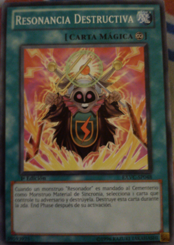 File:ResonantDestruction-EXVC-SP-C-1E.png