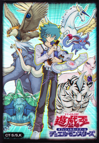 File:Sleeve-Character-JesseAnderson-JP.png