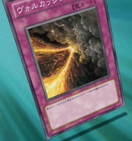 File:VolcanicAsh-JP-Anime-ZX.png