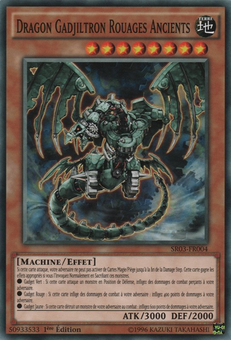 File:AncientGearGadjiltronDragon-SR03-FR-C-1E.png