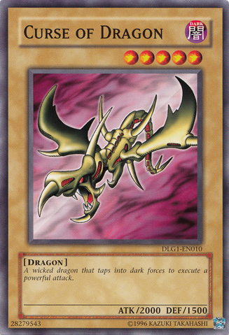 File:CurseofDragon-DLG1-NA-C-UE.png