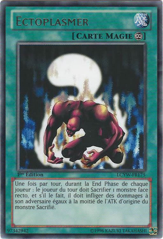 File:Ectoplasmer-LCYW-FR-R-1E.png
