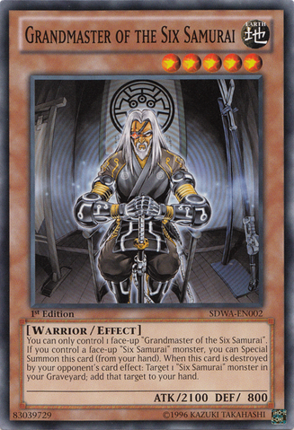 File:GrandmasteroftheSixSamurai-SDWA-EN-C-1E.png