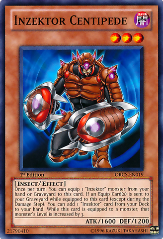 File:InzektorCentipede-ORCS-EN-C-1E.png