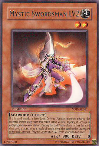 File:MysticSwordsmanLV2-SOD-AE-R-1E.jpg