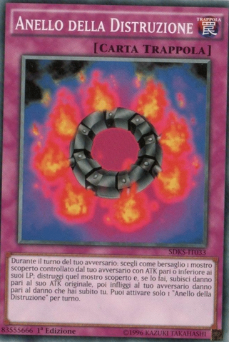 File:RingofDestruction-SDKS-IT-C-1E.png