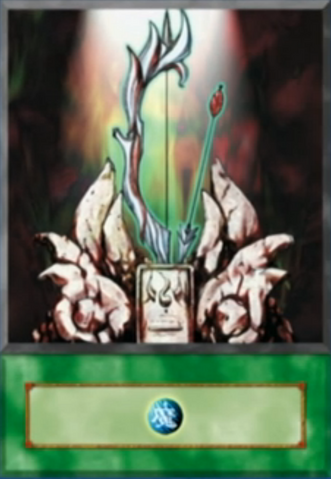 File:ShootingStarBowCeal-EN-Anime-5D.png