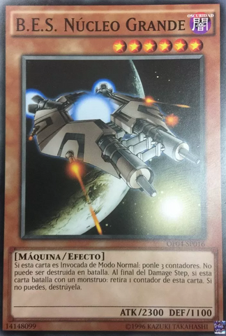File:BESBigCore-OP04-SP-C-UE.png