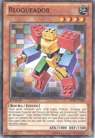 File:Blockman-BP02-PT-MSR-1E.png