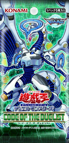 COTD-BoosterJP