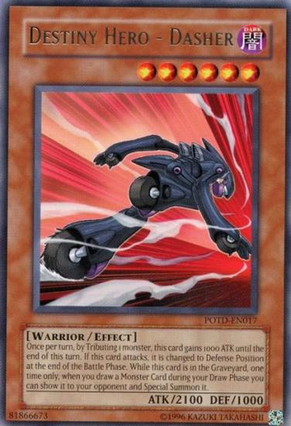 File:DestinyHERODasher-POTD-EN-R-UE.png