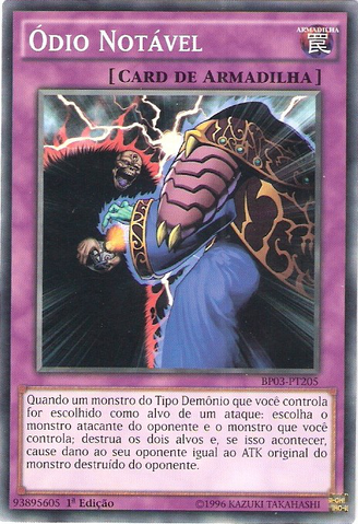 File:HateBuster-BP03-PT-C-1E.png