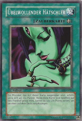 File:MalevolentNuzzler-SDJ-DE-C-1E.png