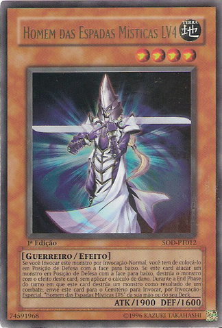 File:MysticSwordsmanLV4-SOD-PT-UR-1E.png
