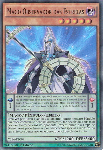 File:StargazerMagician-YS14-PT-SR-1E.png