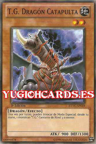 File:TGCatapultDragon-EXVC-SP-C-1E.jpg