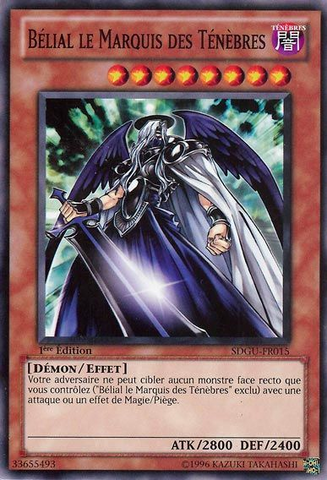 File:BelialMarquisofDarkness-SDGU-FR-C-1E.png