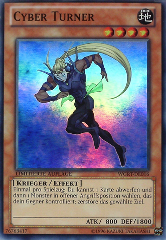 File:CyberGymnast-WGRT-DE-SR-LE.png