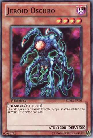 File:DarkJeroid-SDMA-IT-C-1E.png