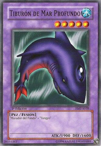 File:DeepseaShark-PMT-SP-C-1E.jpg