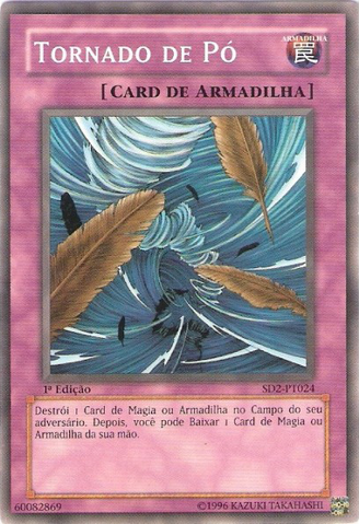 File:DustTornado-SD2-PT-C-1E.png