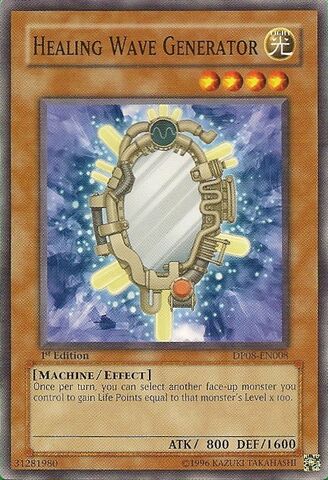 File:HealingWaveGenerator-DP08-EN-C-1E.jpg