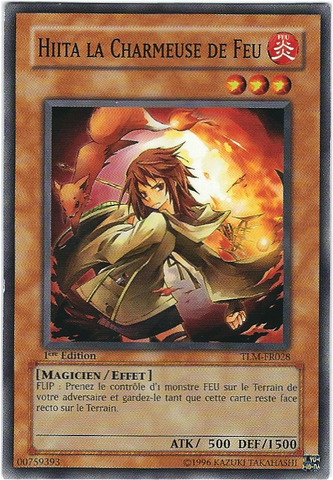 File:HiitatheFireCharmer-TLM-FR-C-1E.png
