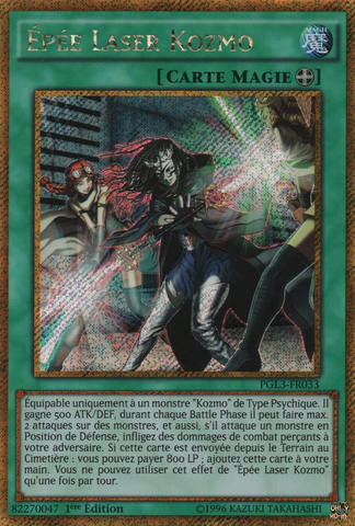 File:KozmoLightsword-PGL3-FR-GScR-1E.png