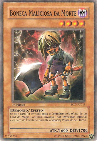 File:MaliceDollofDemise-SOD-PT-C-1E.png