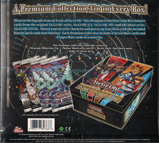 File:PRC1-ValueBoxBacking.png
